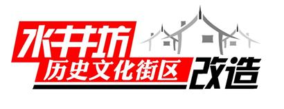 新浪网20周年纪念品图赏：一切由你开始